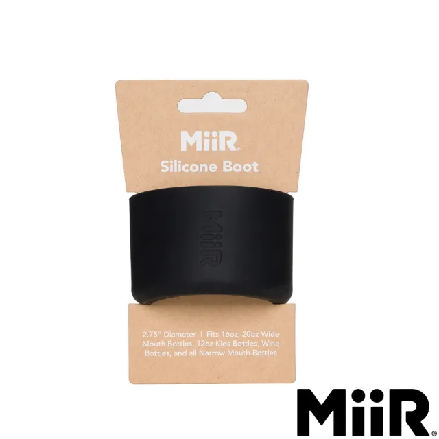 【MiiR】Silicone Boot(WM 32oz / 42oz 寬口保溫瓶 專用 矽膠 保護套 L 經典黑)