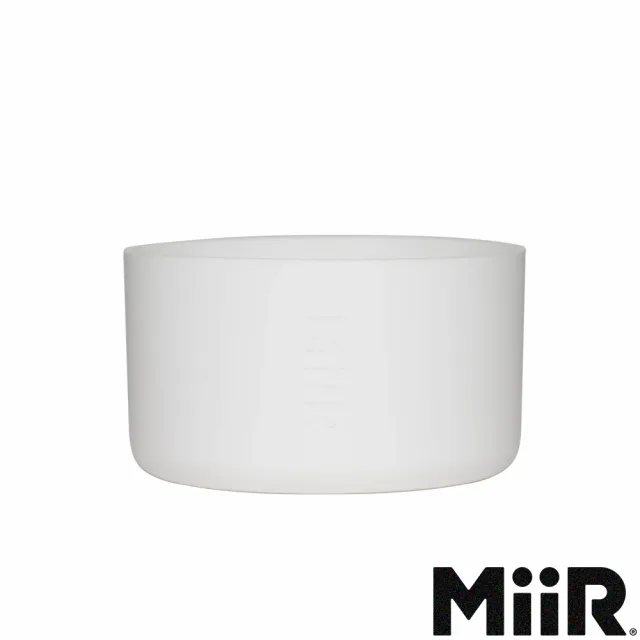 【MiiR】Silicone Boot(WM 32oz / 42oz 寬口保溫瓶 專用 矽膠 保護套 L 時尚白)