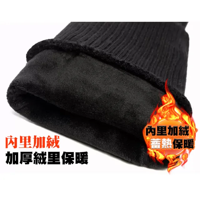 【QIDINA】防丟質感觸屏內刷毛防水登山騎車手套(防滑手套 防水手套 機車手套 保暖手套)