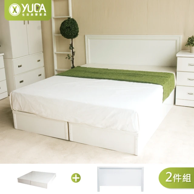 【YUDA 生活美學】純白色 房間組2件組 單人3.5尺  床頭片+加厚六分床底 床架組/床底組