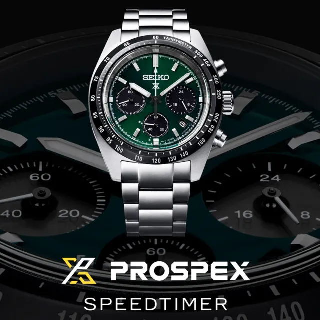 【SEIKO 精工】PROSPEX SpeedTimer太陽能三眼計時腕錶-綠39mm_SK028(SSC933P1/V192-0AF0G)