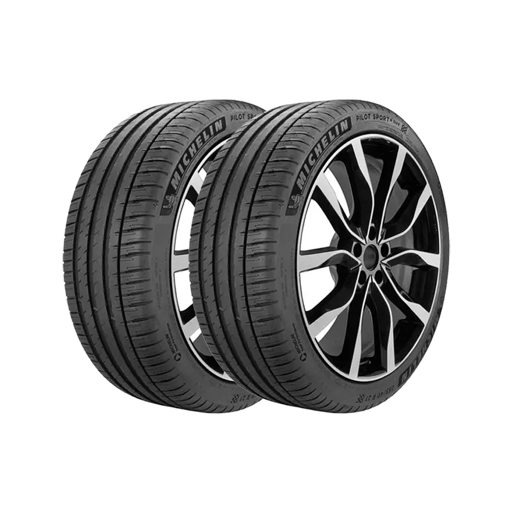 【Michelin 米其林】輪胎米其林 PS4 SUV-2355021吋_二入組_235/50/21(車麗屋)