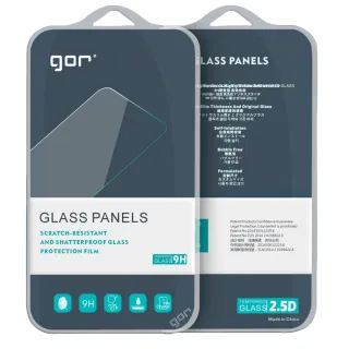 【GOR】iPhone 15/14/13/12/Pro/Plus/Pro Max/11/Xr/Xs 鋼化玻璃保護貼(2片裝)