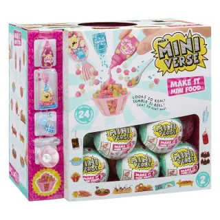 【Miniverse】迷你宇宙手作驚喜球-飲料甜品2B(原箱24入/UV膠/水晶滴膠/DIY)