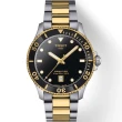 【TISSOT 天梭】官方授權 Seastar 1000 海洋之星300米潛水錶 手錶-40mm 送行動電源(T1204102205100)