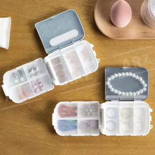 【ARZ】Yamada 日本製 摺疊藥盒 飾品收納盒 2件組(一週藥盒 小物盒 隨身藥盒 醫藥包 分裝盒 旅行藥盒)