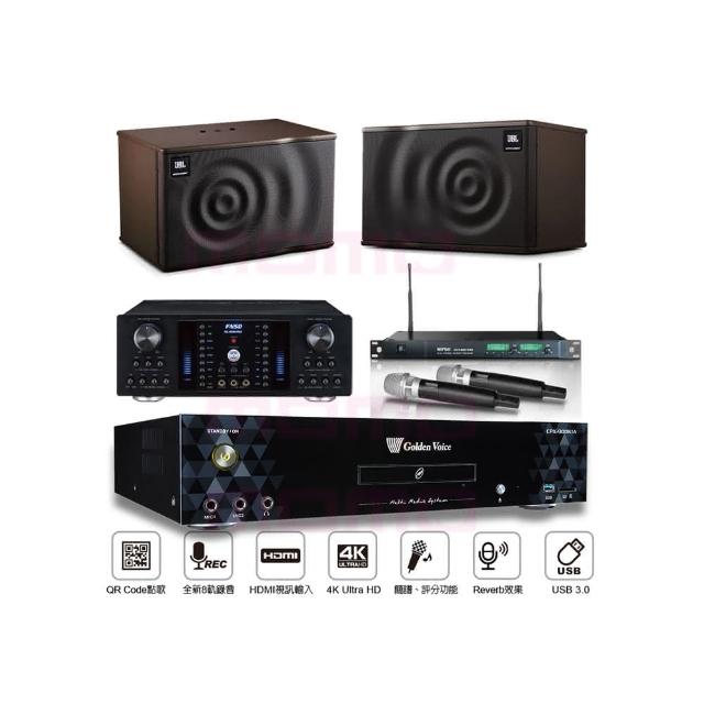 【金嗓】CPX-900 K1A+AK-8800PRO+ACT-869+JBL MK10(6TB伴唱機+綜合擴大機+無線麥克風+懸吊式喇叭)