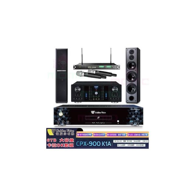 【金嗓】CPX-900 K1A+OKAUDIO DB-8AN+ACT-869+TDF M6(6TB伴唱機+卡拉OK擴大機+無線麥克風+落地式喇叭)