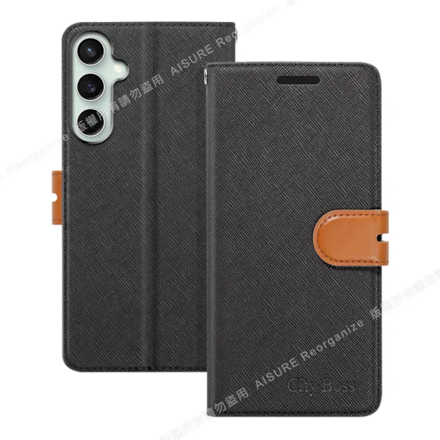 【CITY】For Samsung Galaxy S23 FE 5G 浪漫都會支架皮套