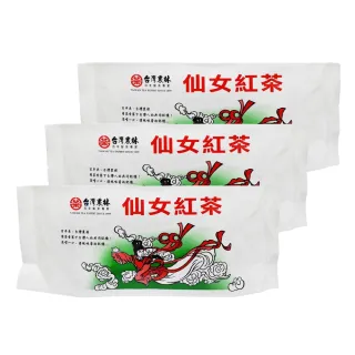 【台灣農林】仙女紅茶3入組 超商聯名茶葉(200g/包/散茶)