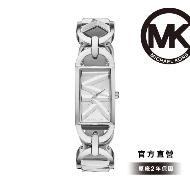 Michael Kors 官方直營】MK Empire 低調銀采LOGO 女錶銀色不鏽鋼錶帶