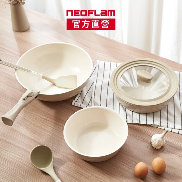 NEOFLAM Midas Plus 陶瓷塗層鍋5件組-Ch