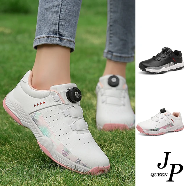 【JP Queen New York】春櫻時尚旋轉伸縮鞋帶女性大碼運動鞋(2色可選)