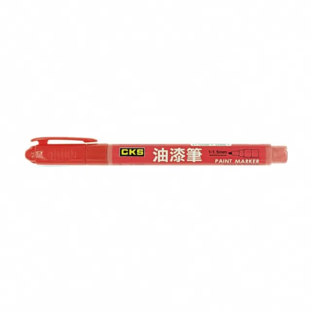 【CKS】細字油漆筆 PA-168(2支1包)