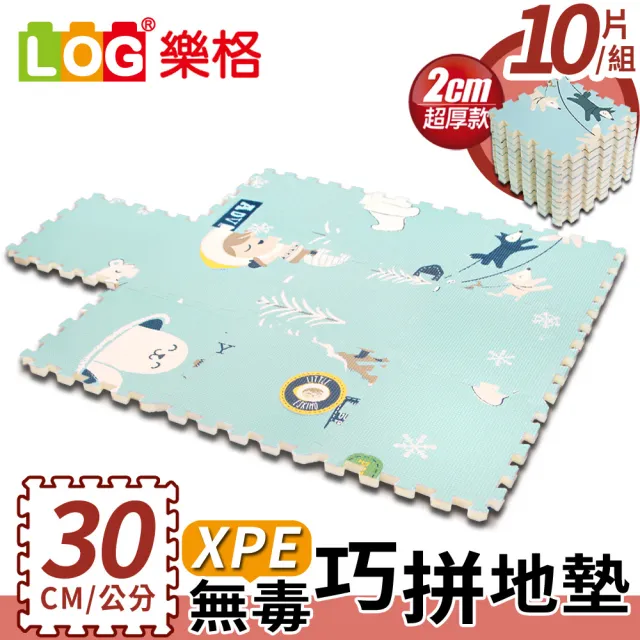 【LOG 樂格】XPE環保無毒巧拼地墊 x10片組-南極密語(每片30x30cm)