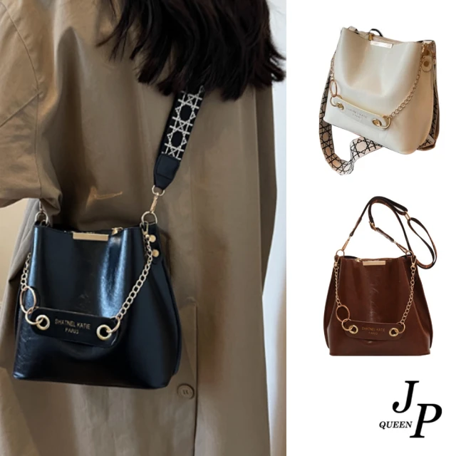 Jpqueen 流行雲彩紋路鍊條女款手提側肩斜背包水桶包(4