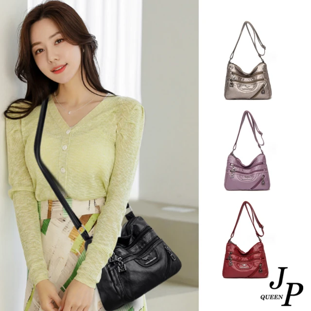 Jpqueen 流行雲彩紋路鍊條女款手提側肩斜背包水桶包(4