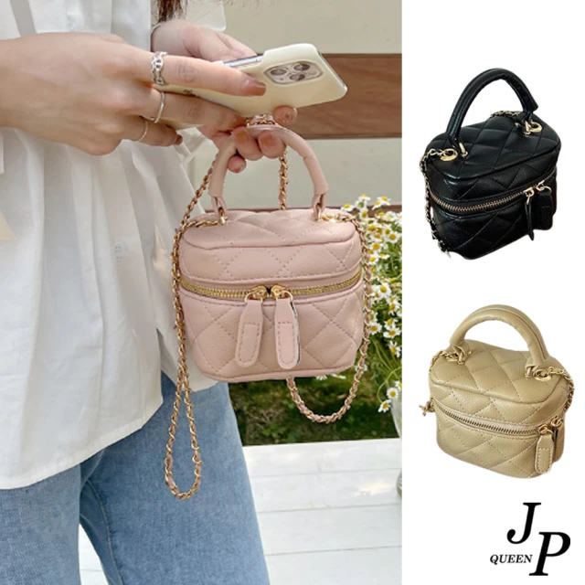 Jpqueen 流行雲彩紋路鍊條女款手提側肩斜背包水桶包(4