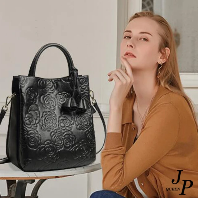 Jpqueen 流行雲彩紋路鍊條女款手提側肩斜背包水桶包(4