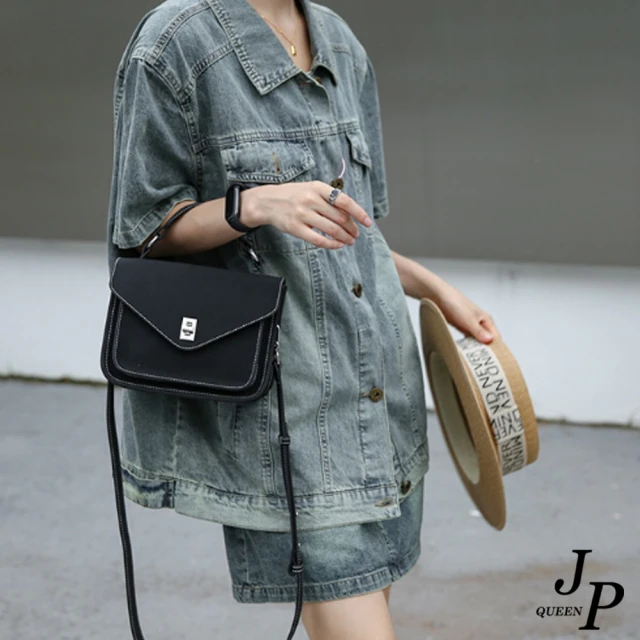 Jpqueen 流行雲彩紋路鍊條女款手提側肩斜背包水桶包(4