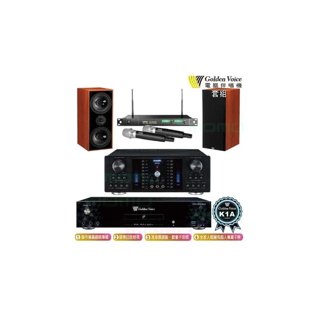 【金嗓】K1A+OKAUDIO DB-8AN+ACT-869+KTF DM-826II 木(6TB伴唱機+擴大機+無線麥克風+書架式喇叭)