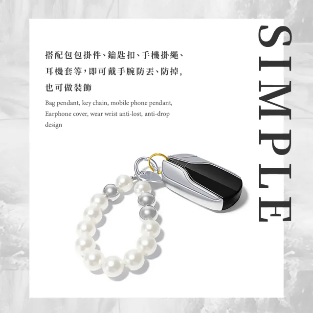 【少女心】ins氣質拼色珠珠手機掛飾