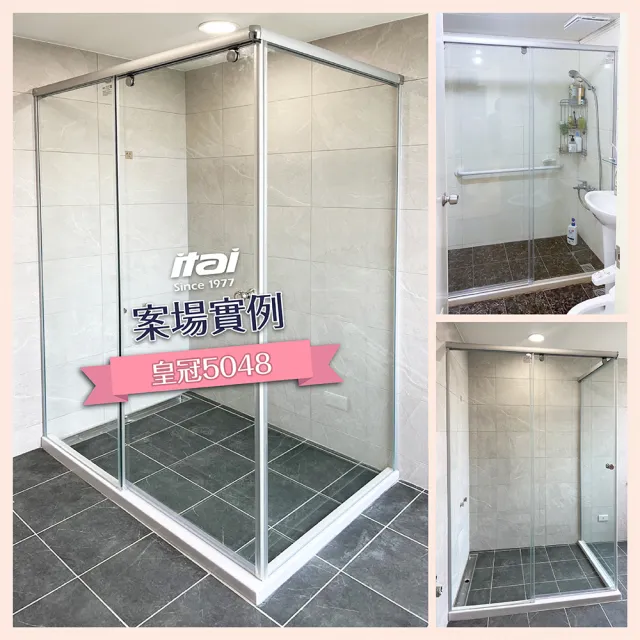 【ITAI 一太】L型-兩門轉角淋浴門/強化玻璃/中間開門(寬120+120內x高190cm 含安裝)