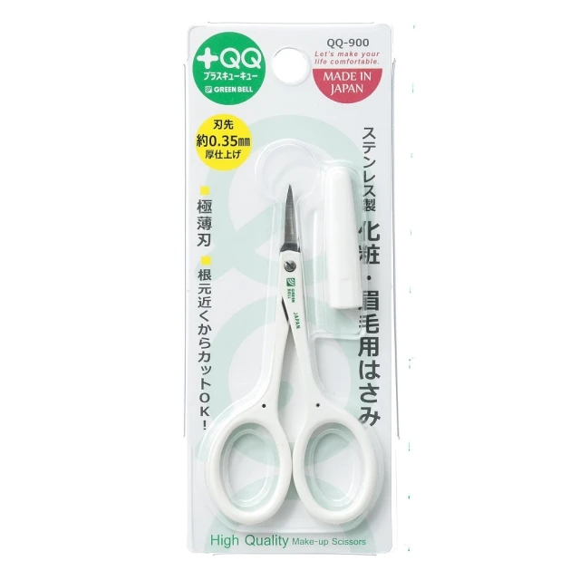 【GB 綠鐘】日本綠鐘+QQ附套不鏽鋼毛髮彎式安全修容剪(QQ-900)