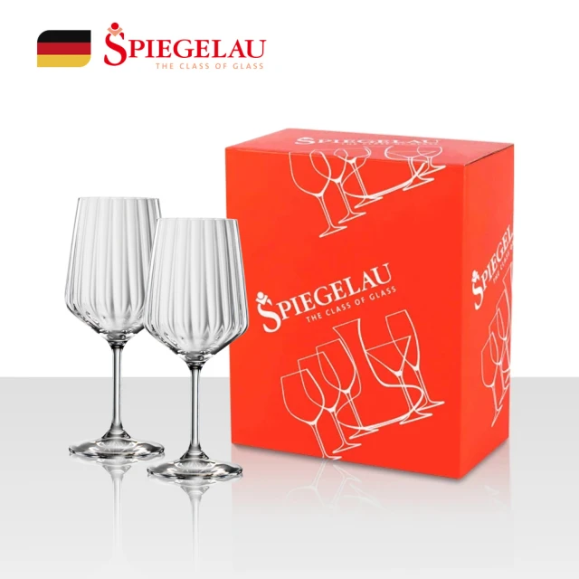 SpiegelauSpiegelau 歐洲製Life style紅酒杯/2入禮盒/630ml(直紋品味款)