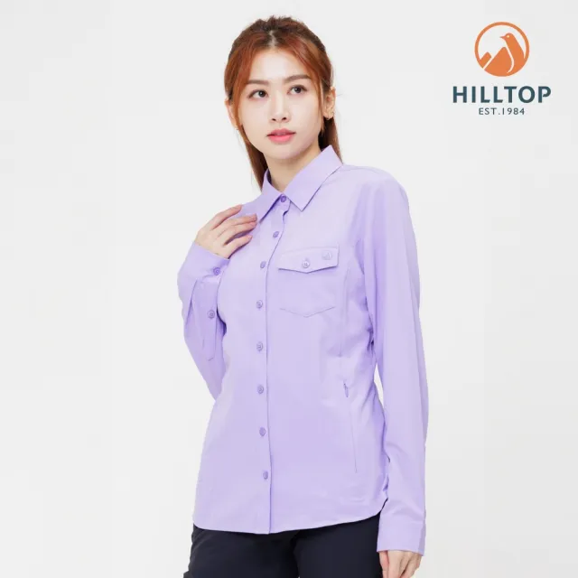 【Hilltop 山頂鳥】吸濕快乾抗UV彈性長袖襯衫 女款 紫｜PC05XF23ECJ0