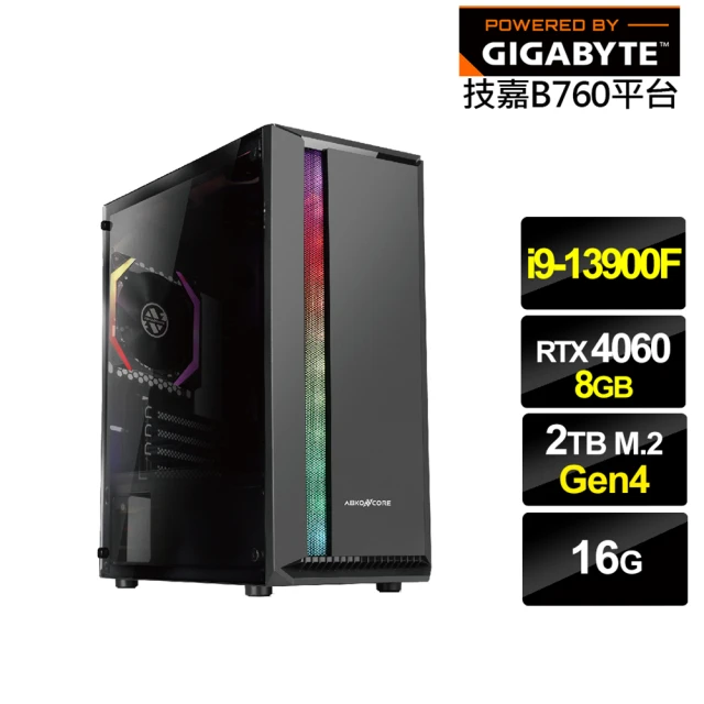 技嘉平台技嘉平台 i9廿四核心GeForce RTX 4060{玄火上校}電競電腦(i9-13900F/B760/16G/2TB)