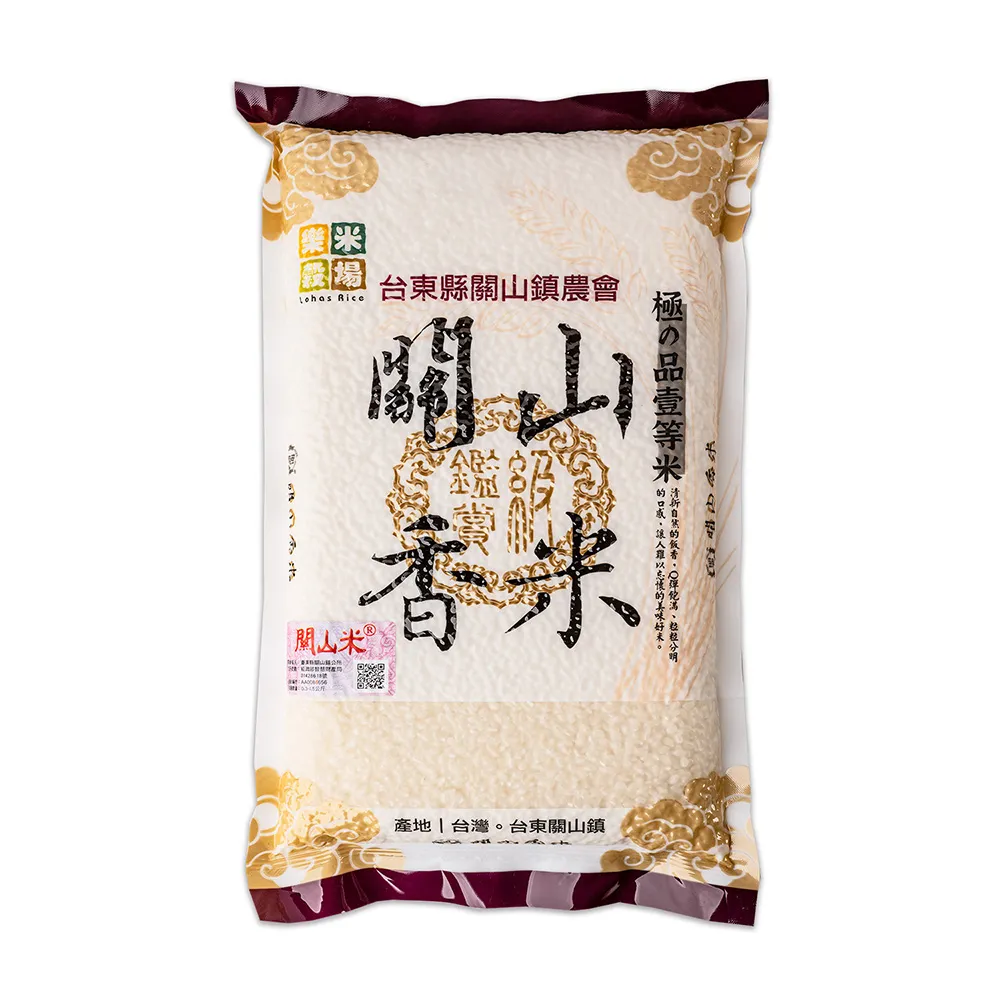 樂米穀場 台東關山鎮農會關山香米1.5kg(稻米達人競賽冠軍品種米)