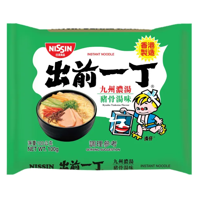 NISSIN 日清 出前一丁九州濃湯豬骨湯味速食麵100gX5入(泡麵)