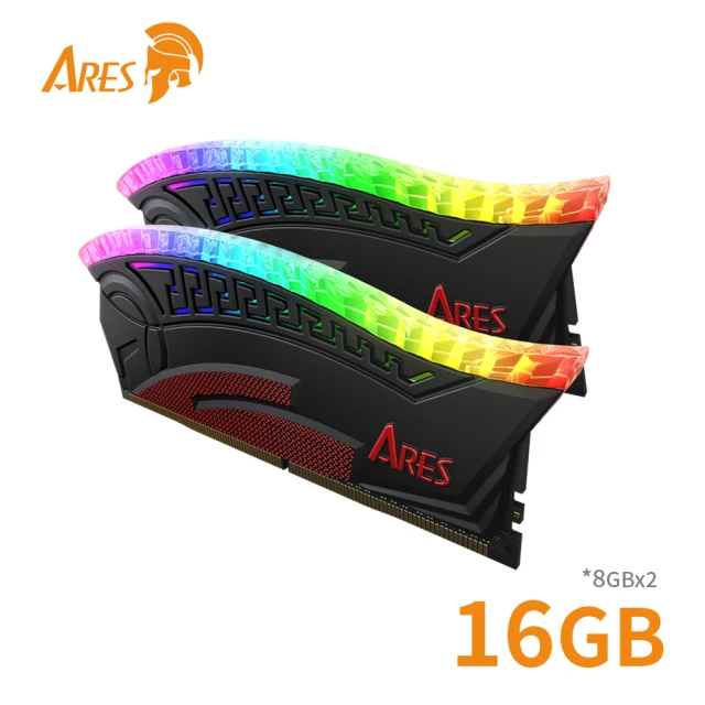 DATO ARES Armor 16GB DDR4 3200 RGB 超頻記憶體(8GBx2)