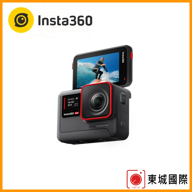 Insta360 ACE 翻轉螢幕4K廣角運動相機(公司貨)