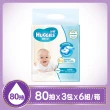【HUGGIES 好奇】純水嬰兒濕巾厚型 80抽x3包X6組/箱