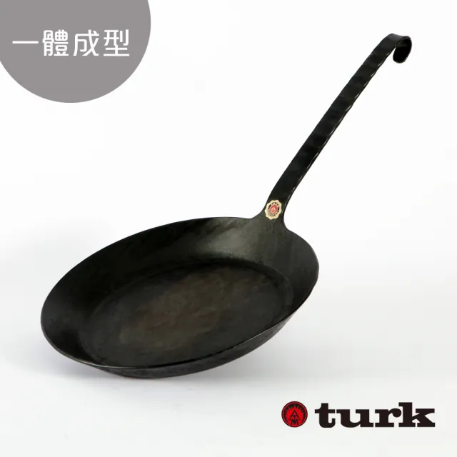 【德國turk鐵鍋】手工職人專業經典一體成型 熱鍛平底鍋長柄18cm 65518(台灣獨家總代理經銷)