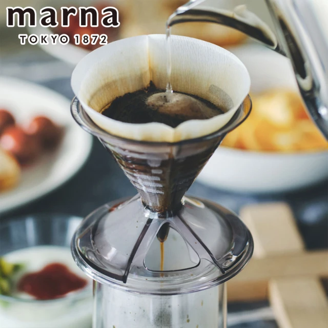 【MARNA】手沖咖啡過濾杯