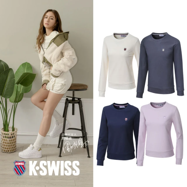 K-SWISS 圓領長袖上衣 Basic Sweatshirt-男女-六款任選