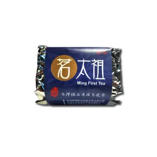 【茗太祖】台灣極品 凍頂烏龍茶 富貴版真空包茶葉禮盒組20入裝(軟枝烏龍茶種50gX20包)