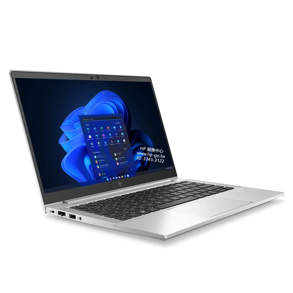 【HP 惠普】特仕升級32G_13.3吋i5商用筆電(Elitebook 630 G10/8G0L8PA/i5-1335U/32G/512G SSD/3年全球保固)