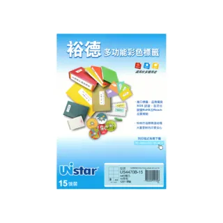 【Unistar 裕德】多功能電腦彩色標籤US4470-8格/15入 粉藍