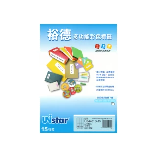 【Unistar 裕德】多功能電腦彩色標籤US4461-40格/15入 粉藍