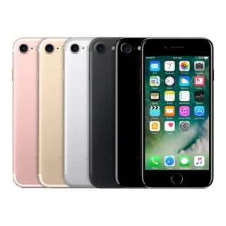 【Apple】A級福利品 iPhone 7 32G 4.7吋