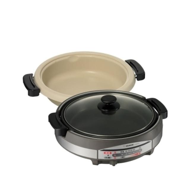 【ZOJIRUSHI 象印】5.3公升鐵板萬用鍋(EP-RAF45)