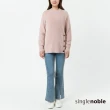 【SingleNoble 獨身貴族】日系粉嫩甜美排釦長袖針織上衣(1色)