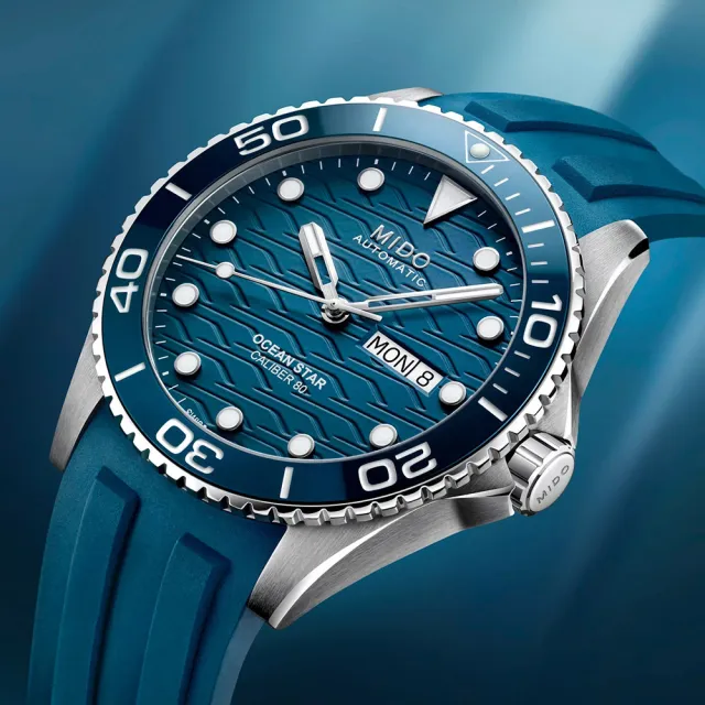 【MIDO 美度】官方授權 Ocean Star 200C 海洋之星陶瓷圈潛水機械錶-藍/42.5mm(M042.430.17.041.00)