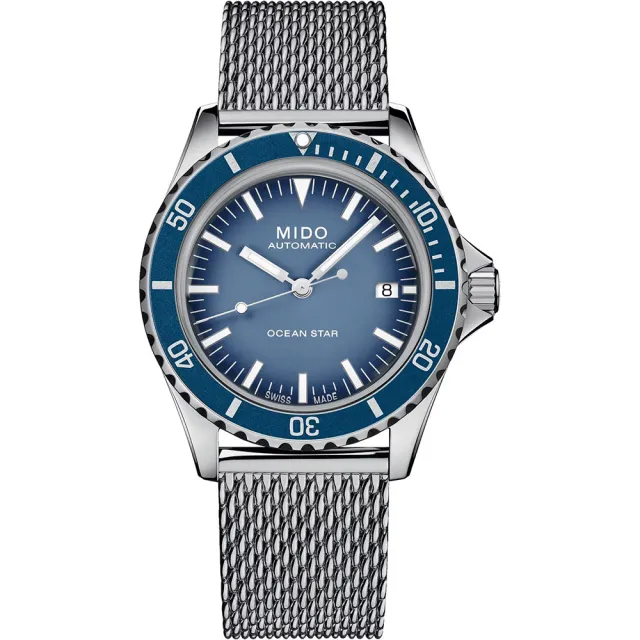 【MIDO 美度】官方授權 Ocean Star Tribute 海洋之星 特別版 200米漸層潛水機械錶 -40.5mm(M0268071104101)