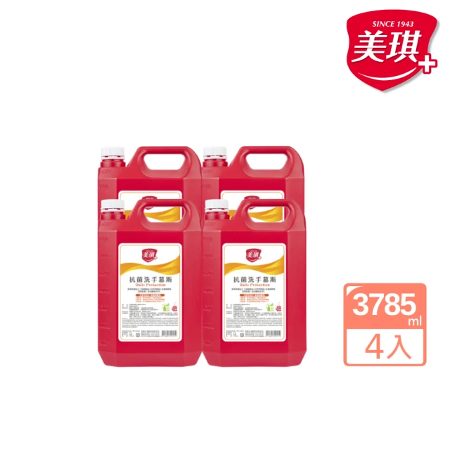 【美琪】抗菌洗手慕斯 補充瓶3785ml X4(箱購)