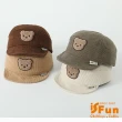 【iSFun】小熊燈芯絨＊兒童保暖中性棒球帽(顏色可選)